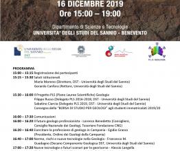 locandina 16 dicembre